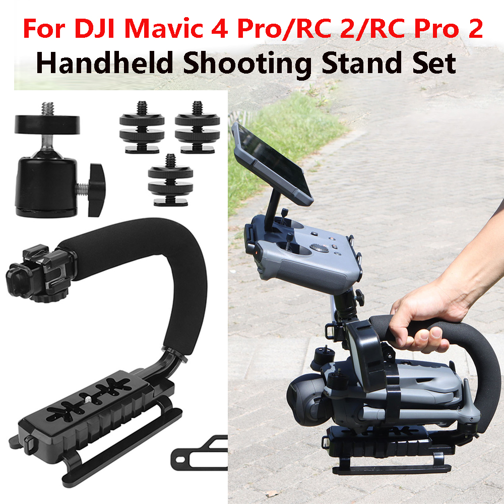 Handheld Stabilizer Gimbal - Drone Handheld Shooting Stand Gimbal Stabilizer