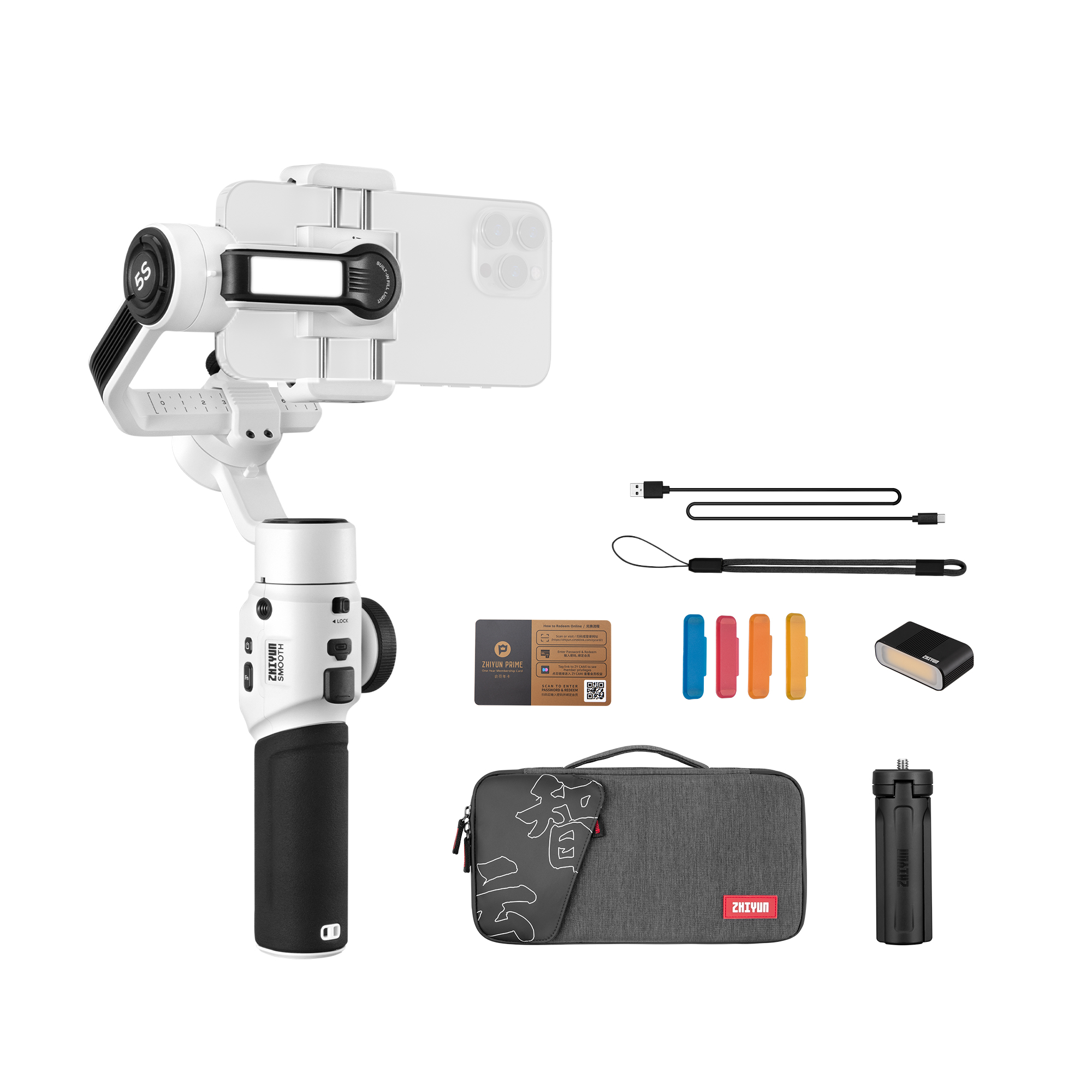 Zhiyun Smooth 5S Combo 3-Axis  - Handheld Stabilizer Gimbal recension och pris