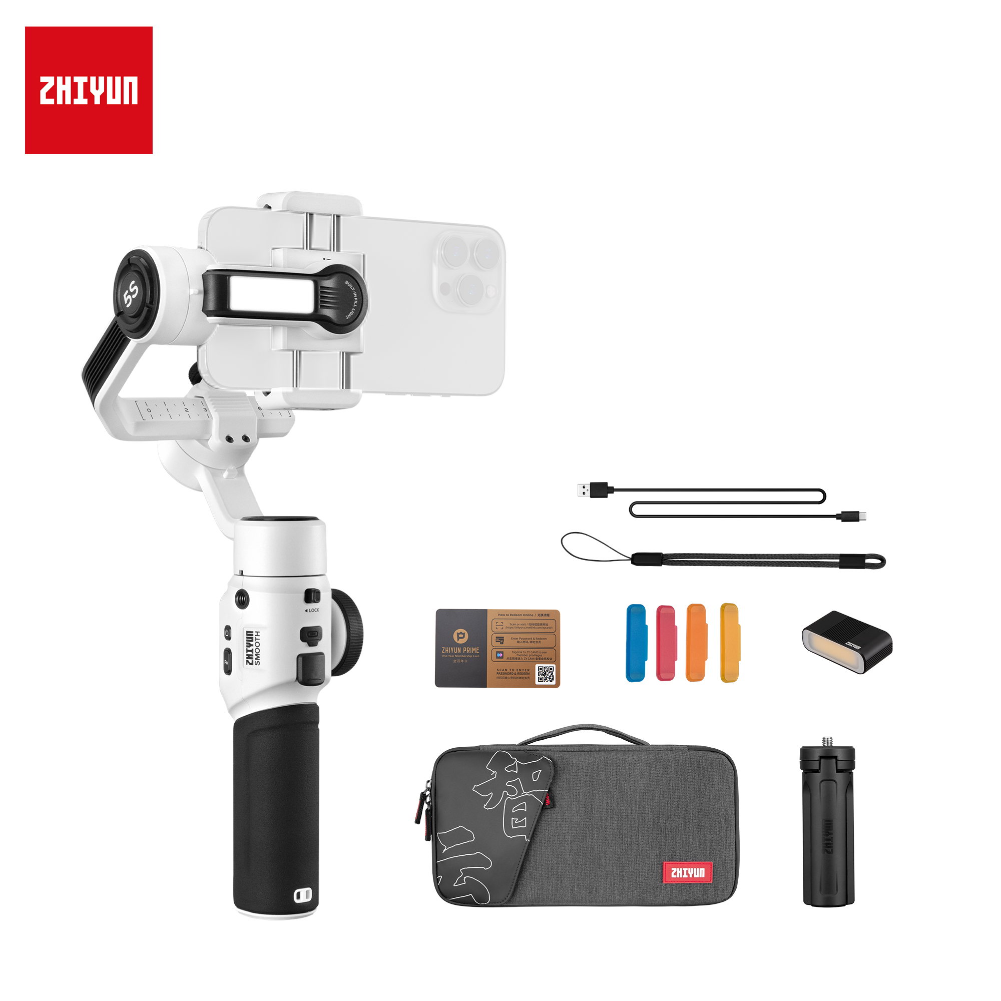 Zhiyun Smooth 5S Combo 3-Axis  - Handheld Stabilizer Gimbal recension och pris