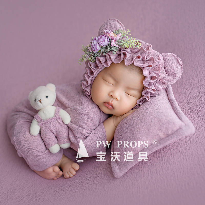 Nezha Outfit Newborn Photograp - Photography Cheat Sheet recension och pris