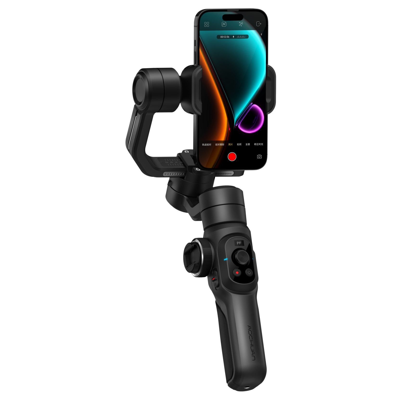 AoChuan S2 3-Axis Handheld Sma - Handheld Stabilizer Gimbal recension och pris