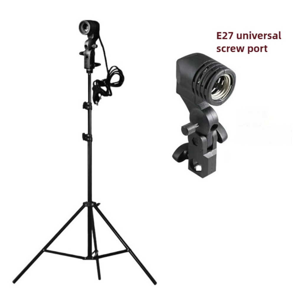 Light Bulb Stand 2M, E27 AC So - Photography Umbrella Lights recension och pris