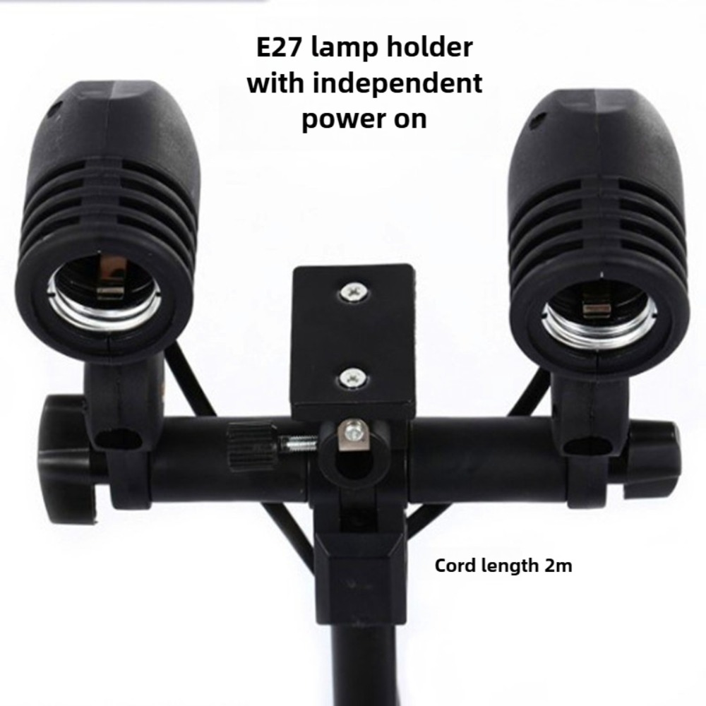 Light Bulb Stand 2M, E27 AC So - Photography Umbrella Lights recension och pris
