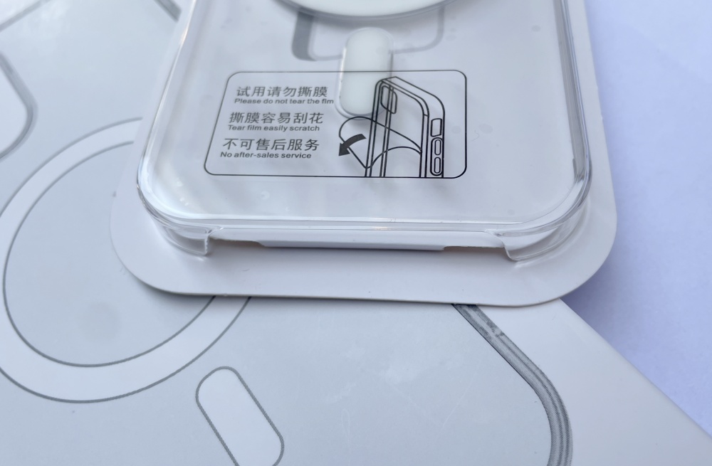 Optically Clear Magnetic Hard  - Photography Jokes recension och pris