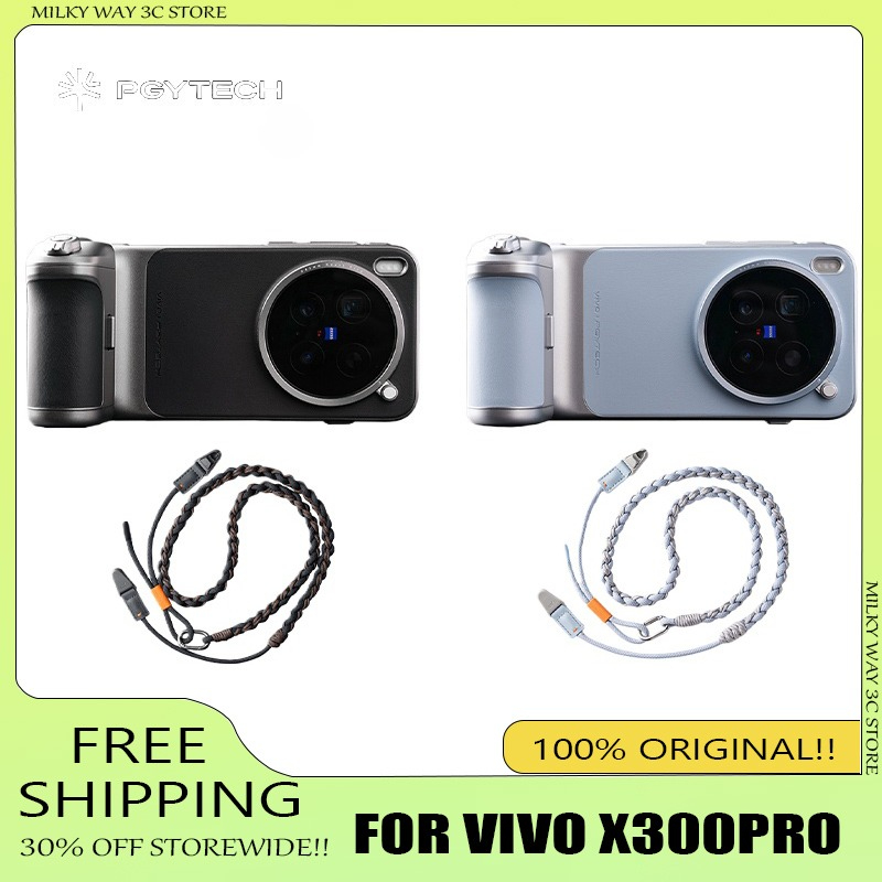 Brand PGYTECH Professional Ima - Photography Kit Vivo X300 Pro recension och pris