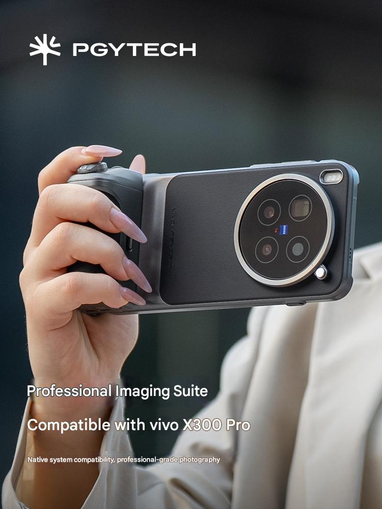 Brand PGYTECH Professional Ima - Photography Kit Vivo X300 Pro recension och pris
