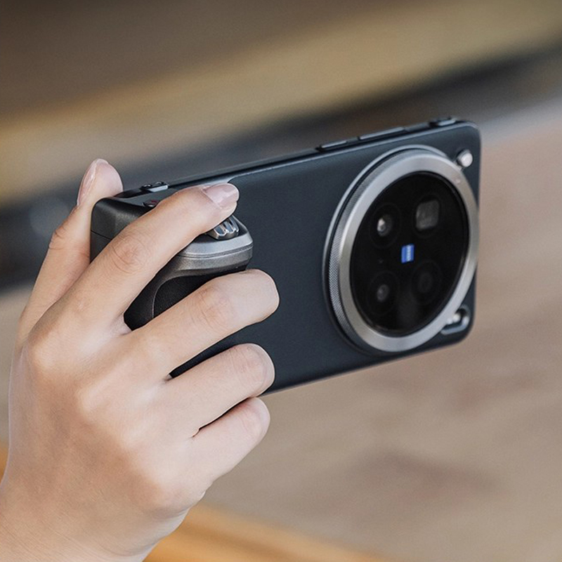 For VIVO X200 Pro/Vivo X300 Pr - Photography Kit Vivo X300 Pro recension och pris