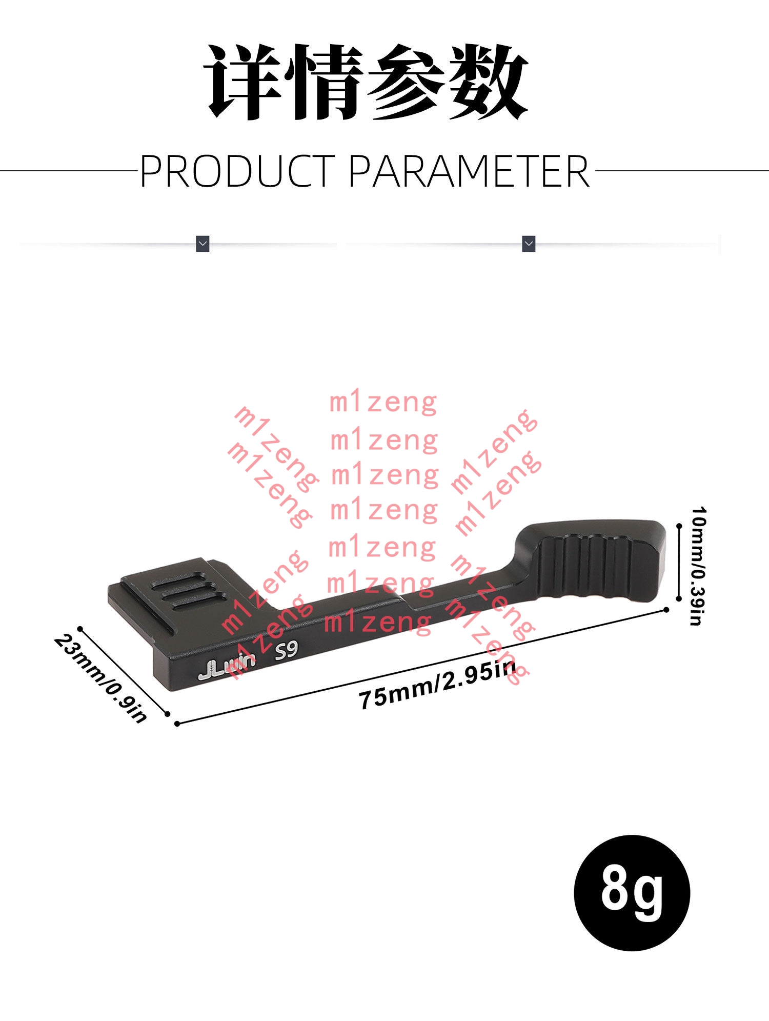 Finger Handle metel Thumb Up h - Hot Shoe Adapter recension och pris
