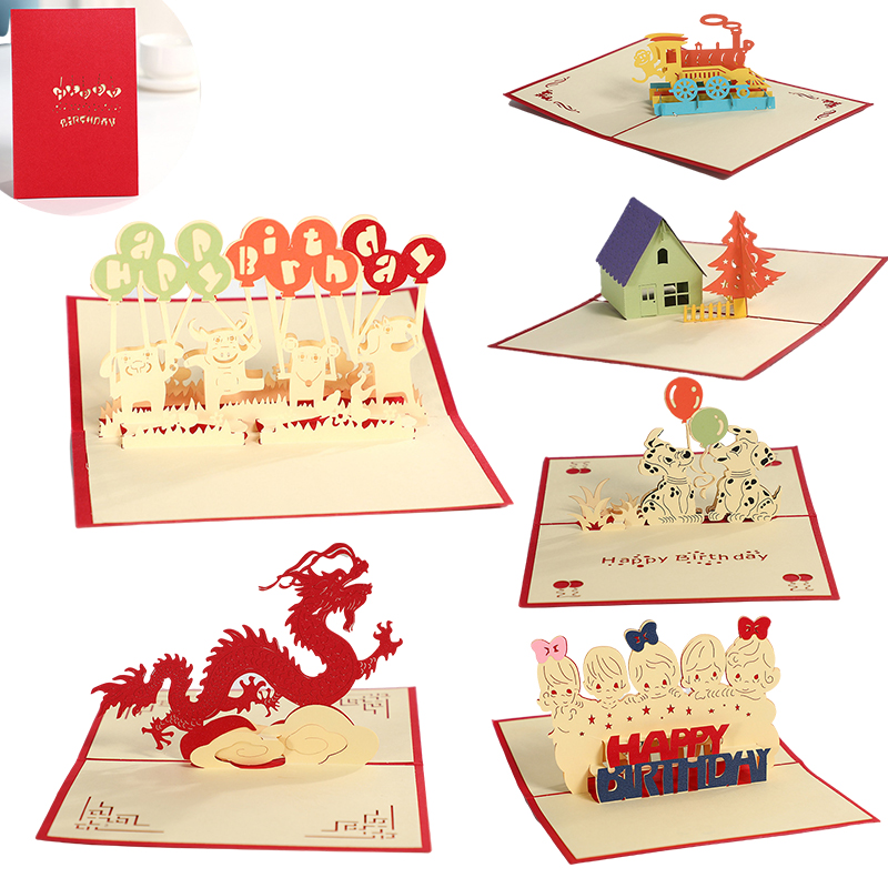 3D Pop Up Card Animal Park Hap - Photography Jokes recension och pris