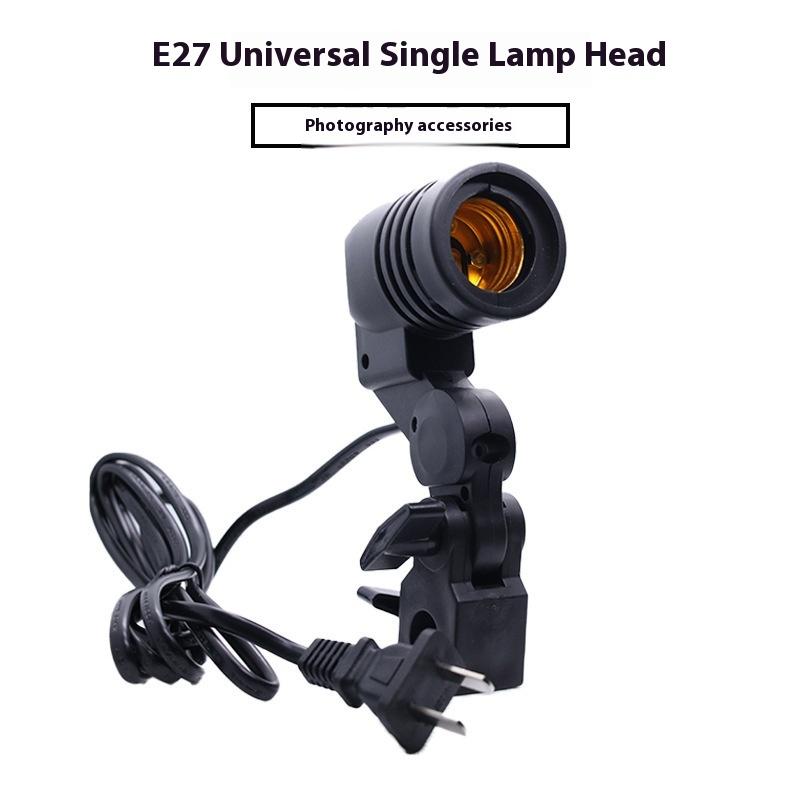 Black 1.8M Cable Cord E27 Sock - Photography Umbrella Lights recension och pris