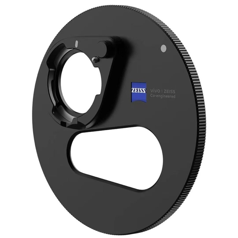 Oringinal Vivo X300 Pro Zeiss  - Photography Kit Vivo X300 Pro recension och pris