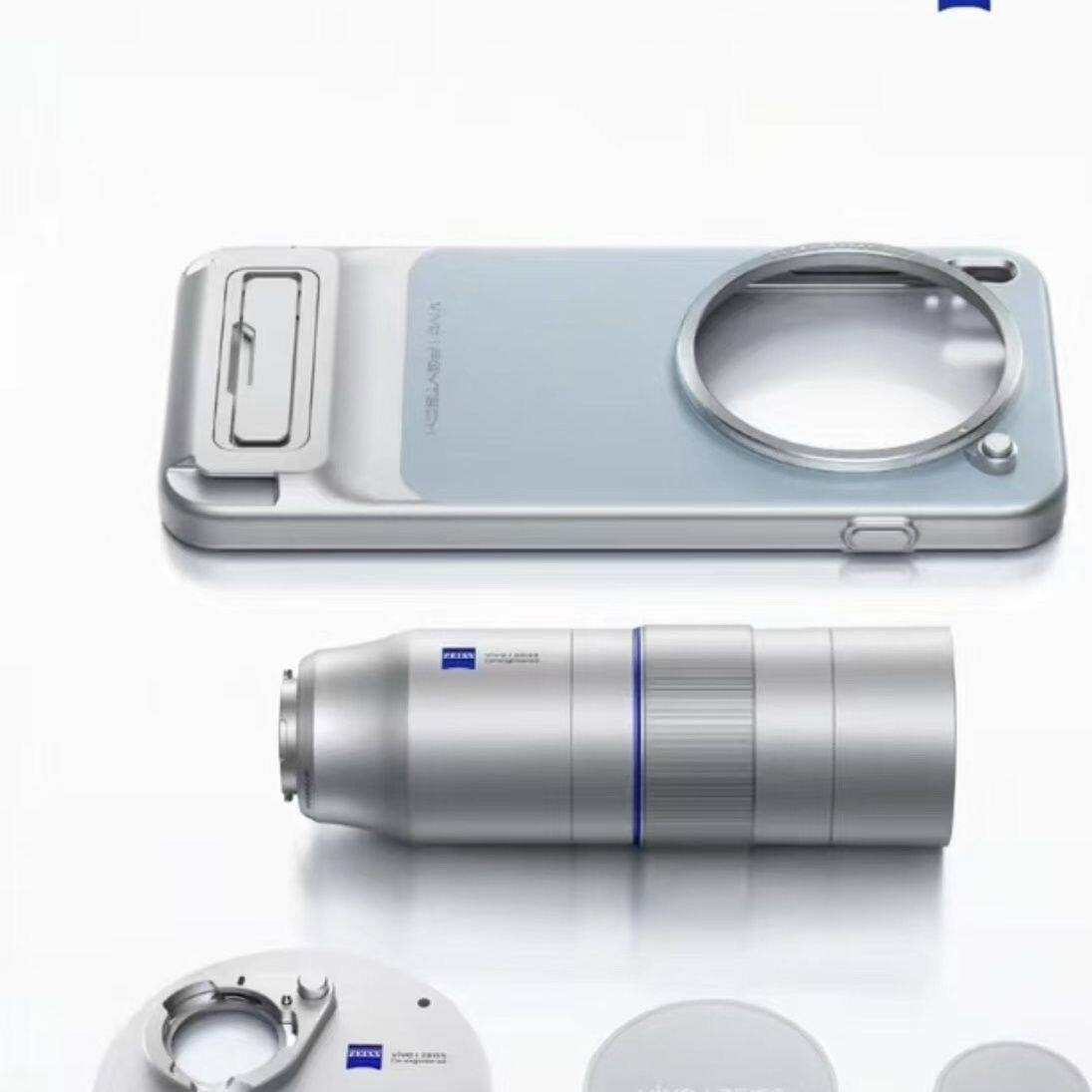 Zeiss 2.35X Telephoto Zoom Len - Photography Kit Vivo X300 Pro recension och pris