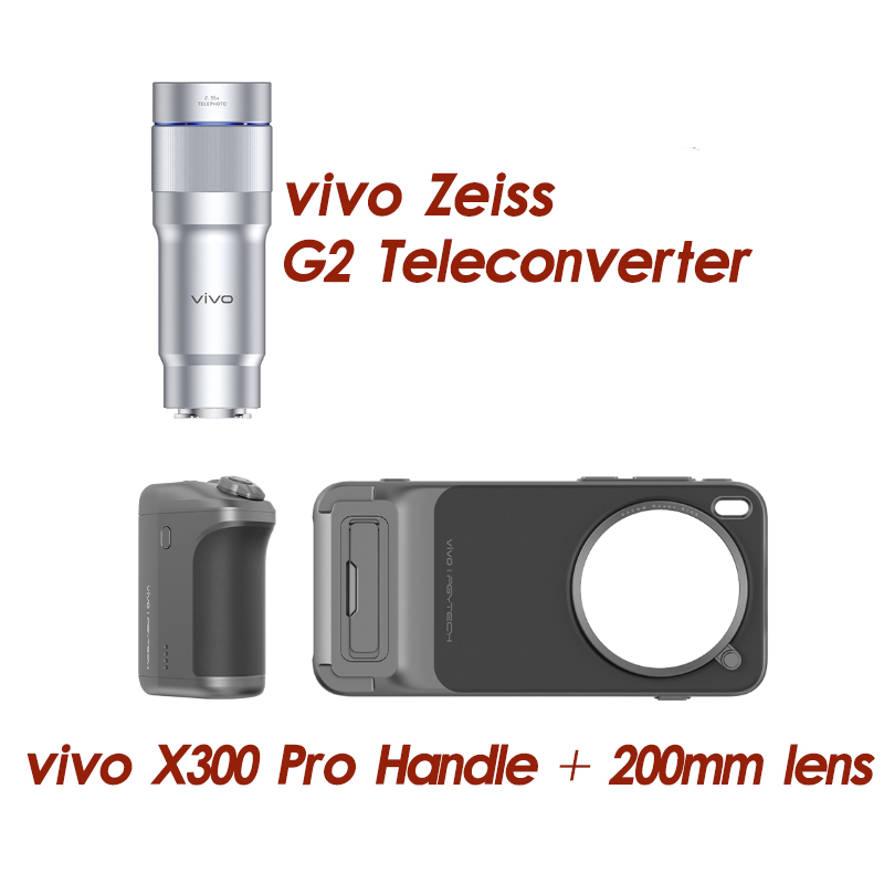 New VIVO G2 2002.35x Telephoto - Photography Kit Vivo X300 Pro recension och pris