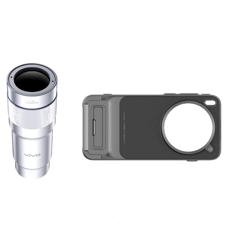 New VIVO G2 2002.35x Telephoto - Photography Kit Vivo X300 Pro recension och pris