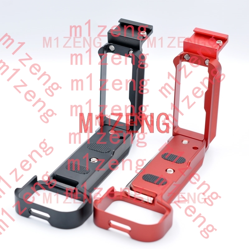 A7C hotshoe Extended Adjustabl - Hot Shoe Adapter recension och pris