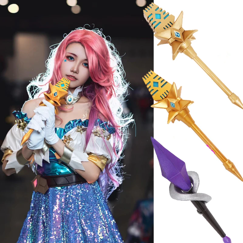 LOL KDA Seraphine Cosplay Micr - Photography Jacket recension och pris