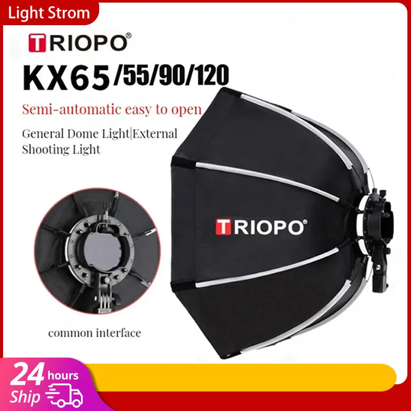 TRIOPO KX  65cm 90cm Softbox   - Photography Umbrella Lights recension och pris
