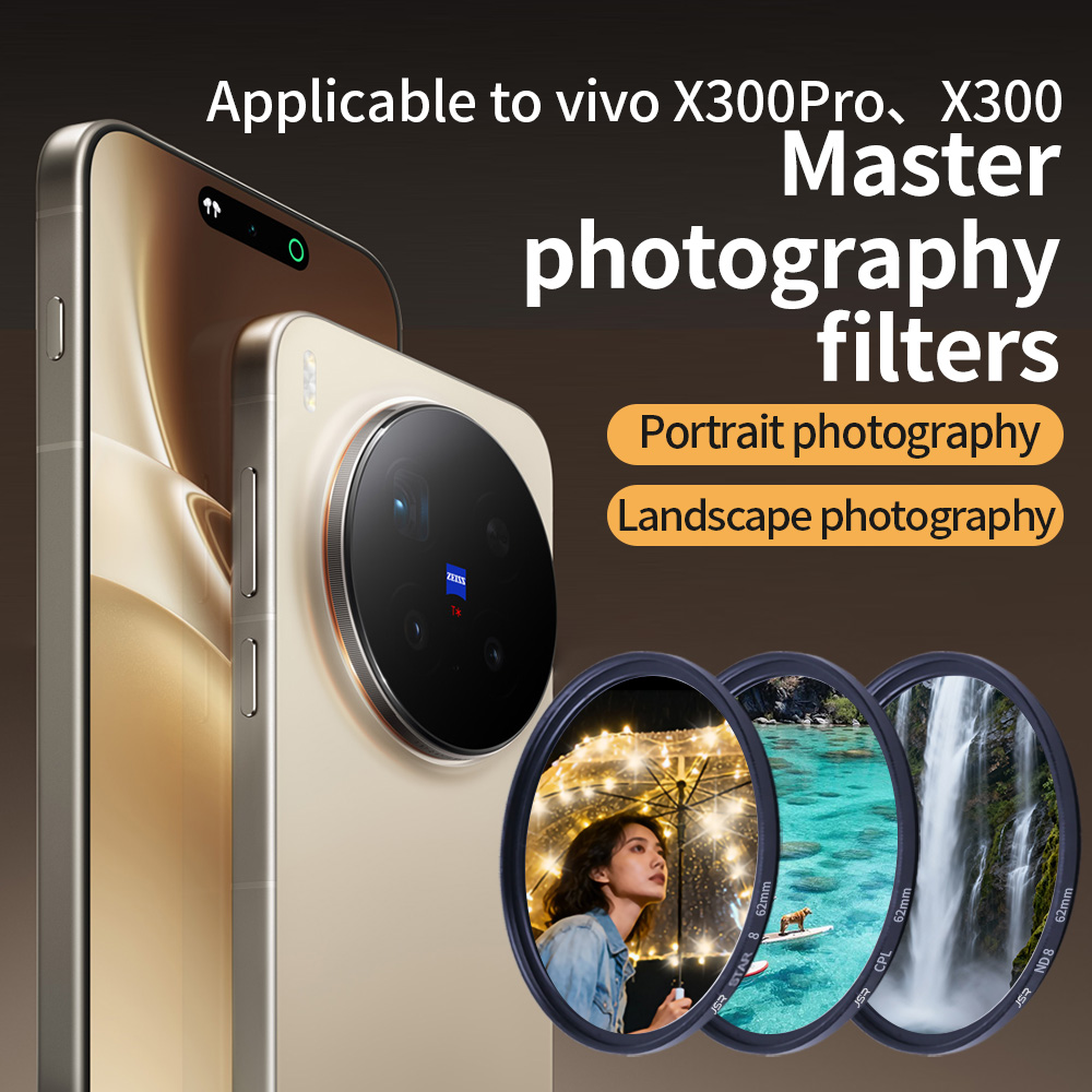 Compatible with vivo X300 Pro/ - Photography Kit Vivo X300 Pro recension och pris