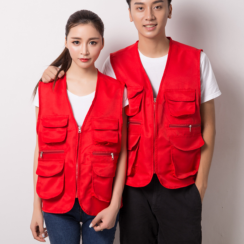 Men Multi Sleeveless Pocket Wa - Photography Jacket recension och pris