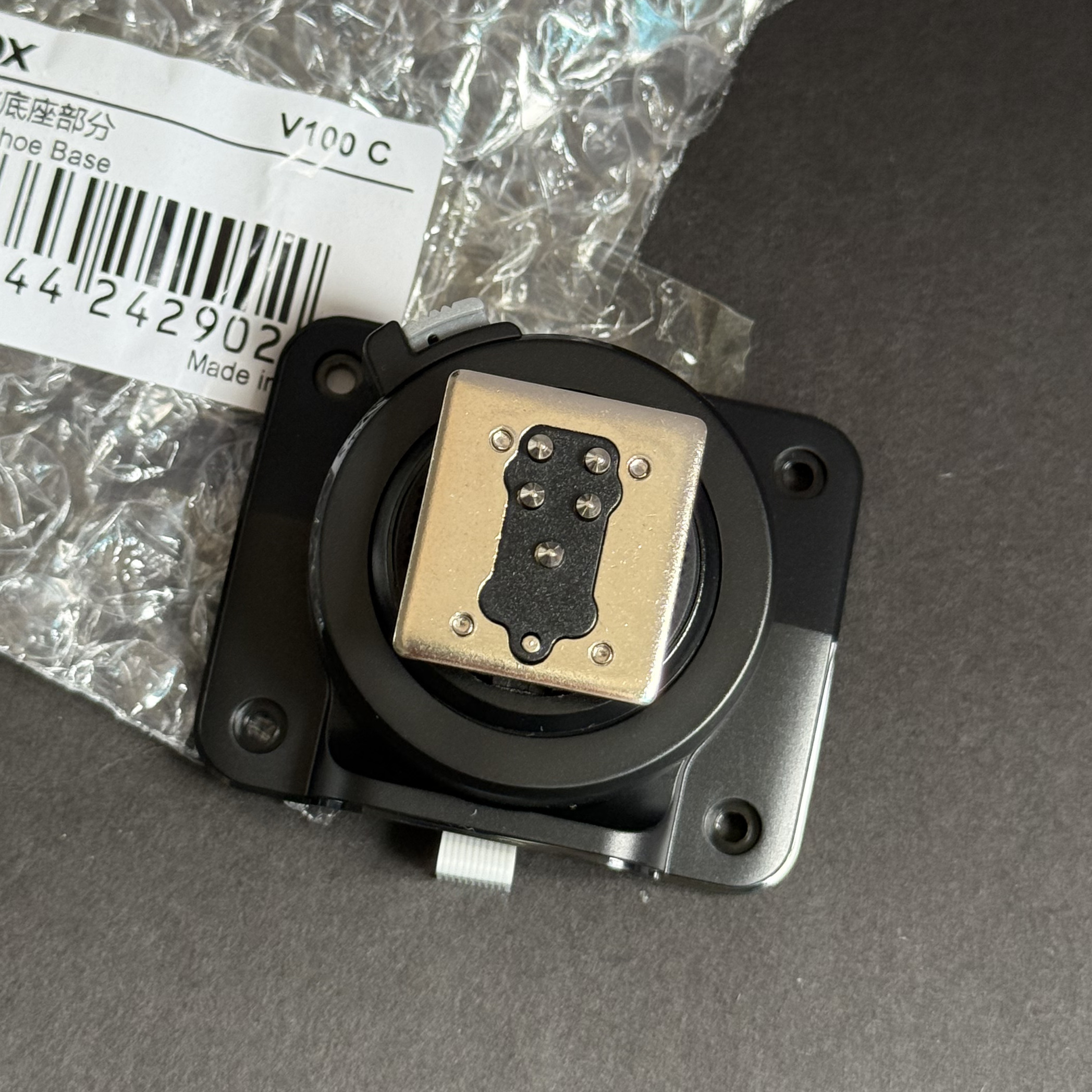 NEW For Godox V100 Flash Hotsh - Hot Shoe Adapter recension och pris