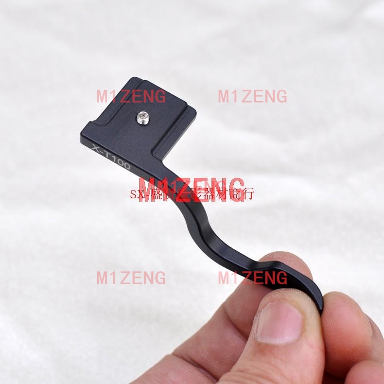 metel Thumb Up hot shoe hand G - Hot Shoe Adapter recension och pris